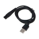 GAOHOU USB充電ケーブル互換性Mijia MJTXD01SKS電気シェーバー充電コード 電源コード充電器 電気アダプター(2)
