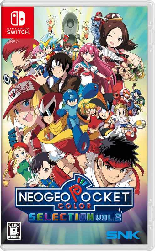 楽天市場】neogeo ポケットカラーの通販 楽天市場】neogeo ポケットカラーの通販