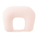 amethyst 授乳用エアークッション H型 カバー付 39303 ママ色ピンク 便利 授乳クッション