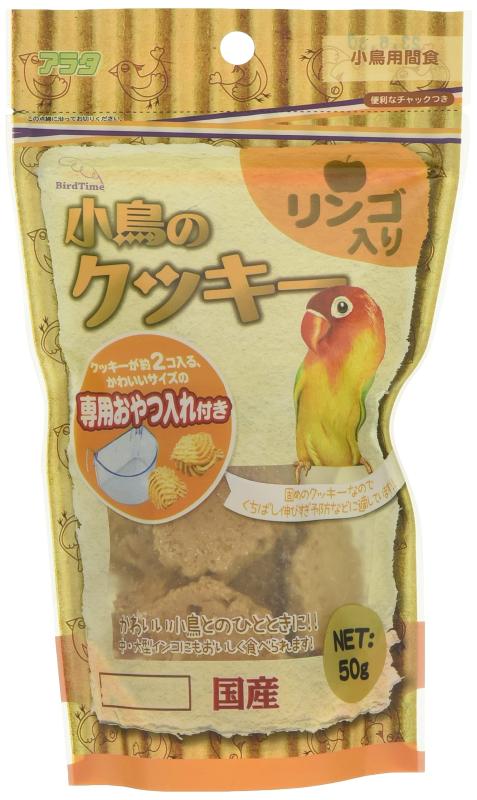 アラタ バードタイム小鳥のクッキーリンゴ入り 50g