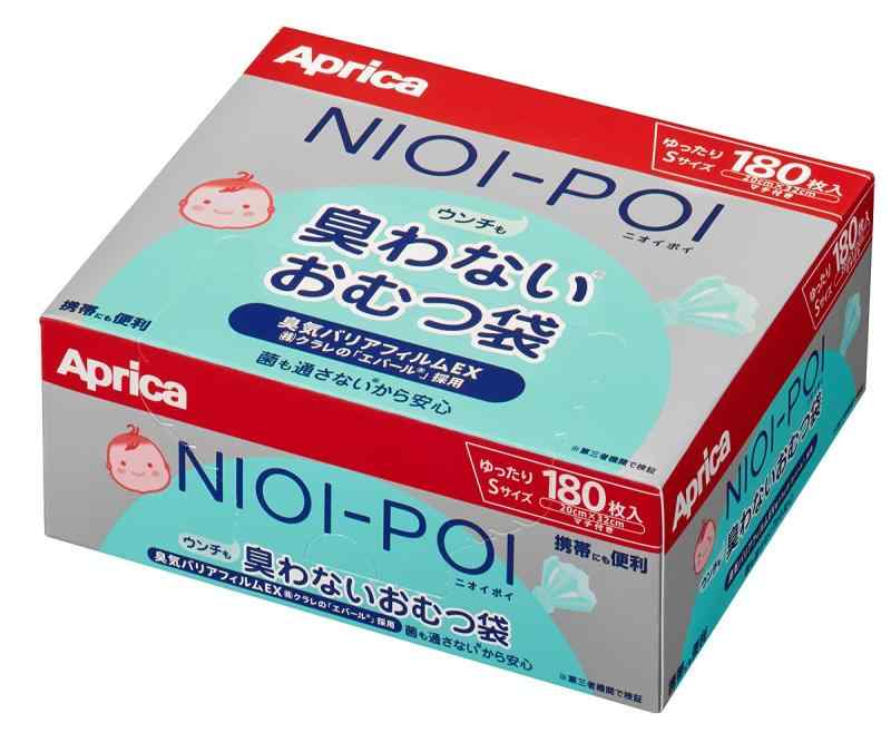 Aprica(アップリカ) ニオイポイ ウン