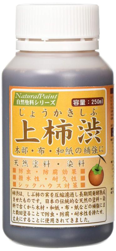 シマモト 天然塗料 染料 上柿渋Fボトル 250ml