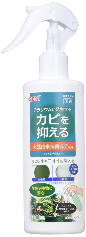 GEX ジェックス アクアテラリキッド カビの発生ニオイ予防 スプレータイプ[アクアテラリウム用]本体サイズ (幅X奥行X高さ) :8×5.5×21cm本体重量:0.3kg原産国:日本
