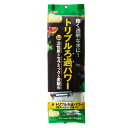 ジェックス GEX AQUA FILTER デュアルマットパワー トリプルろ過パワー 活性炭+セラミック+麦飯石 60cm上部式フィルター用