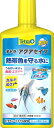 eg (Tetra) ANAZCt 500~bg  ANAE Sی