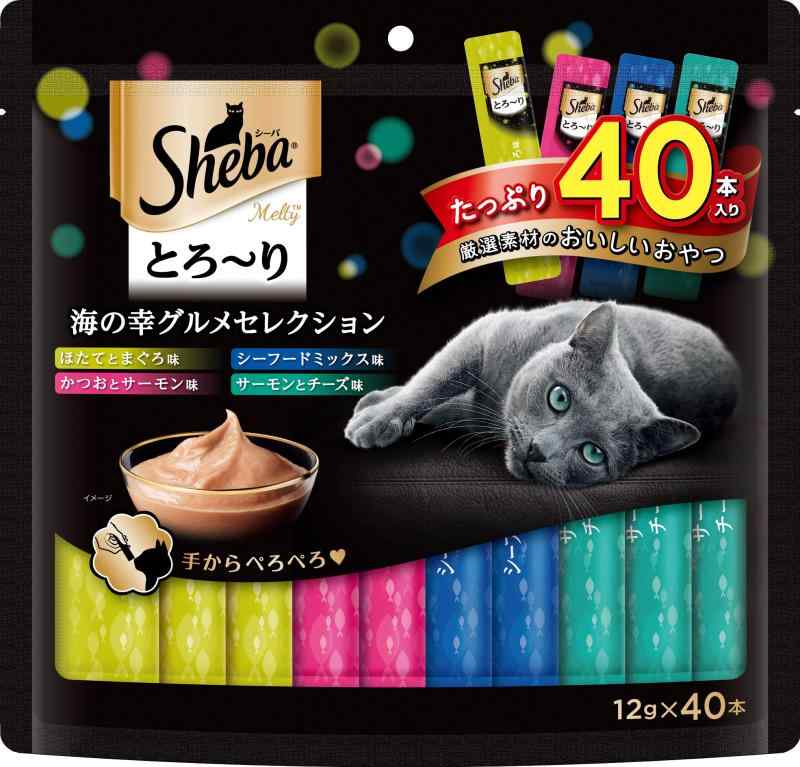 シーバ (Sheba) 猫用おやつ とろ~り メルティ 海の幸グルメセレクション 12グラム (x 40)