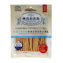 ドギーマン 無添加良品 牛皮とささみのカミカミデンタル110g(4)