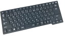 【YD】キーボードカバー NEC VERSAPRO テンキーなし VK19EX-D VK25MX-D VK25TX-E VK19EX-H VK24LX-H VK25LX-G VK26TX-G VK26TX-M シリコン製【水洗いOK】 (黒)(2)