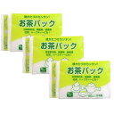 【】 アートナップ お茶パック M 60枚入 3個セット 7×0.1×9.5cm KS-002 日本製