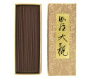 伽羅大観 バラ詰