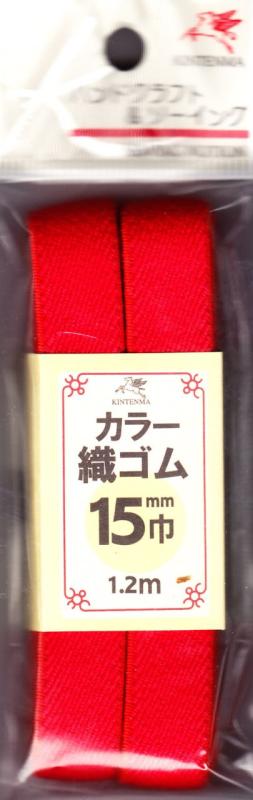 ¼ɳ ŷ 顼 15mm 1.2m 3  kw91606