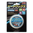 マルニ(Maruni) 工業 タイヤビード部用潤滑剤 ビートワックス40g B.PW-109