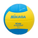 ミカサ MIKASA スマイルドッジボール 2号 160g 黄 青 SD20-YBL 推奨内圧0.10~0.15 kgf ㎠ 