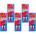 プラス 強力瞬間接着剤 ミニツインパック 1g2本入×5パック 10本 液状 多用途 29767×5