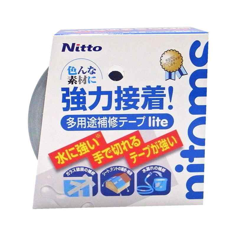 ニトムズ 多用途補修テープ lite 簡単修理 強力防水 耐水 屋外 水漏れ防止 幅48mm×長さ25m×厚さ0.17mm 1巻入 シルバー M5353