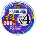 DUEL(デュエル) HARDCORE(ハードコア) PEライン 2号 HARDCORE X4 投げ 200m 25m×4色 12.5m毎・黒マーキング 投げ H3292