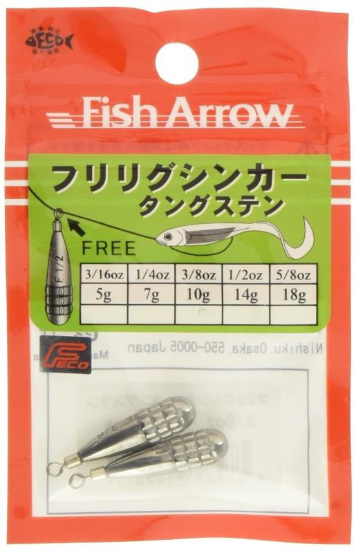 Fish Arrow(tBbVA[) tOVJ[ ^OXe 3/8oz 10g.