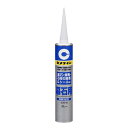 セメダイン(Cemedine) 墓石用 接着剤 グレー 333ml RE-410