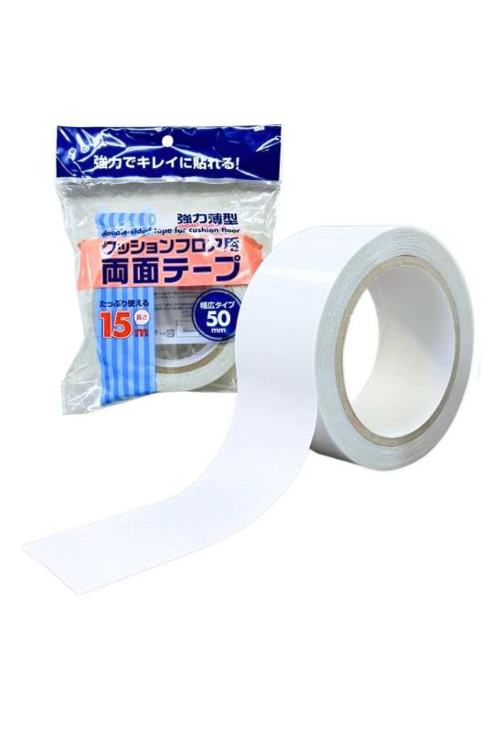 APMジャパン 強力 両面テープ 15m巻き 2巻セット クッションフロア両面テープ 透明 ちぎれずはがせる