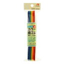 金天馬 ライン入りカラー織ゴム 20mm 1.2m 20‐06 レインボー kw91668(3)
