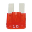 エーモン(amon)【販売ルート品】 マイクロ2ヒューズ 10A (約9×15×4mm) 10個入り 7603(2)