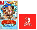 ドンキーコング トロピカルフリーズ - Switch 【】Nintendo Switch ロゴデザイン マイクロファイバークロス 同梱