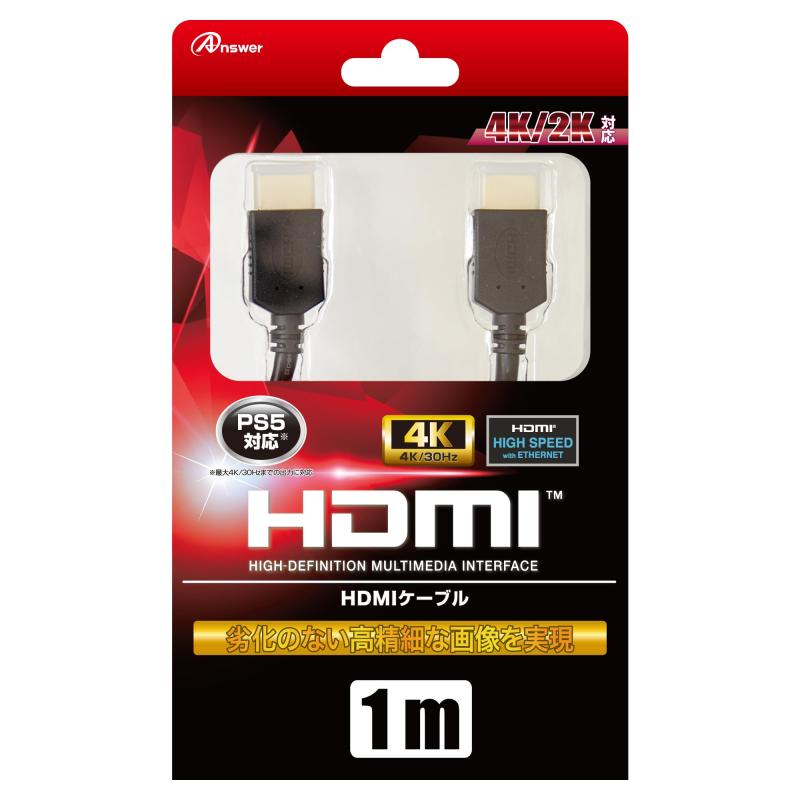 PS4/PS3/Wii U HDMI֥1M