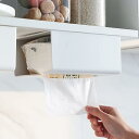 Itisyou ペーパータオルケース ペーパータオルホルダー 壁掛け ティッシュケース 吊り下げ ティッシュケース 壁掛け テーブル下 吊り戸棚 キッチン