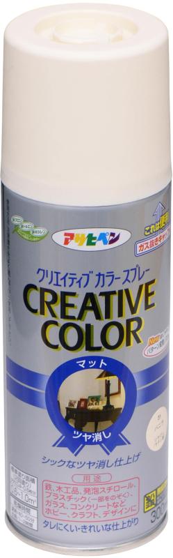 アサヒペン クリエイティブカラースプレー 300ml 31バニラ 塗料 ペンキ スプレー 屋内外用 速乾タイプ ..