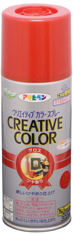 アサヒペン クリエイティブカラースプレー 300ml 61ディープレッド 塗料 ペンキ スプレー 屋内外用 速..