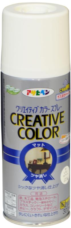 アサヒペン クリエイティブカラースプレー 300ml 37レモンホワイト 塗料 ペンキ スプレー 屋内外用 速..