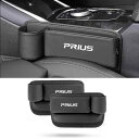 【プリウス専用】シートサイドポケット PRIUS 専用 車内 隙間 収納 ケース プリウス 30系 40系 50系 60系 PHEV α 車 サイド収納ボックス...