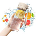 水筒 600ml スポーツボトル ウォーターボトル 水筒コップ 大容量 目盛り付き BPAフリー 軽量 携帯便利 漏れ防止 自転車 大人 子ども アウトドア ス...