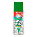 カンペハピオ スプレー 塗料 油性 つやあり・つやけし(ラッカー系) グリーン 420ML 日本製 油性シリコンラッカースプレー 00587644112420