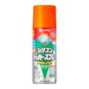 カンペハピオ(Kanpe Hapio) スプレー 塗料 油性 つやあり・つやけし(ラッカー系) オレンジ 420ML 日本製 油性シリコンラッカースプレー 00587640442420