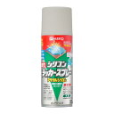 カンペハピオ スプレー 塗料 油性 つやあり・つやけし(ラッカー系) ライトグレー 300ML 日本製 油性シリコンラッカースプレー 00587640652300