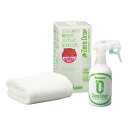 SurLuster(シュアラスター) ゼロドロップ 280ml 撥水 ガラス系コーティング 約2ヶ月耐久 艶 光沢 紫外線吸収剤 UV 保護 車 バイク 自転車 簡単施工 洗車 クロス付き スプレーコーティング S-113