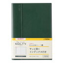能率 NOLTY 手帳 2025年 4月始まり B6 ウィークリー レフト キャレル 3 グリーン 9094