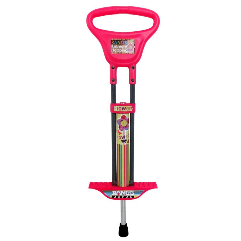 ラングスジャパン(RANGS) バランスホッピング フラワーピンク