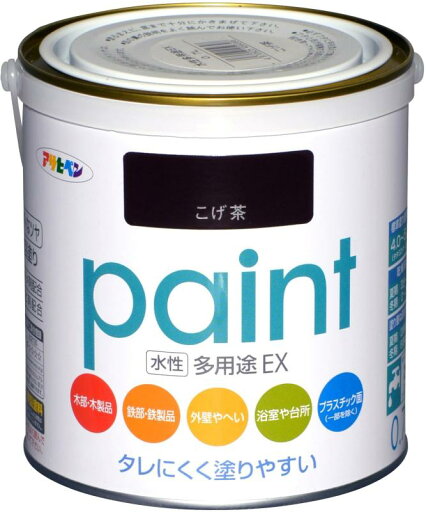 アサヒペン 塗料 ペンキ 水性多用途EX 0.7L こげ茶 水性 多用途 半ツヤ ソフトなツヤ 低臭 防カビ サビドメ剤配合 タレにくく塗りやすい シックハウス対策品 日本製 アサヒペン 塗料 ペンキ 水性多用途EX 0.7L こげ茶 水性 多用途 半ツヤ ソフトなツヤ 低臭 防カビ サビドメ剤配合 タレにくく塗りやすい シックハウス対策品 日本製