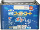 アサヒペン 塗料 ペンキ 水性スーパーコート 5L アイボリー 水性 多用途 ツヤあり 1回塗り 超耐久 ロングライフペイント 特殊フッ素樹脂配合 サビドメ剤配合 紫外線劣化防止剤配合 シックハ