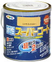 アサヒペン 塗料 ペンキ 水性スーパーコート 0.7L シトラスイエロー 水性 多用途 ツヤあり 1回塗り 超耐久 ロングライフペイント 特殊フッ素樹脂配合 サ...