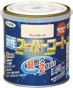 アサヒペン 塗料 ペンキ 水性スーパーコート 0.7L ティントローズ 水性 多用途 ツヤあり 1回塗り 超耐久 ロングライフペイント 特殊フッ素樹脂配合 サビ...