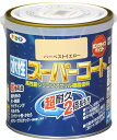アサヒペン 塗料 ペンキ 水性スーパーコート 0.7L ハーベストイエロー 水性 多用途 ツヤあり 1回塗り 超耐久 ロングライフペイント 特殊フッ素樹脂配合 ...