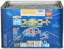 アサヒペン 塗料 ペンキ 水性スーパーコート 5L シトラスイエロー 水性 多用途 ツヤあり 1回塗り 超耐久 ロングライフペイント 特殊フッ素樹脂配合 サビド...