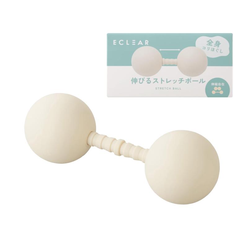 エレコム ストレッチボール 伸びる ピーナッツ型 【ながらストレッチ】 全身コリほぐし テニスボール2..