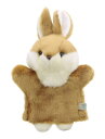 PUPPET COLLECTION NATURE & FARM ウサギ ハンドパペット ブラウン