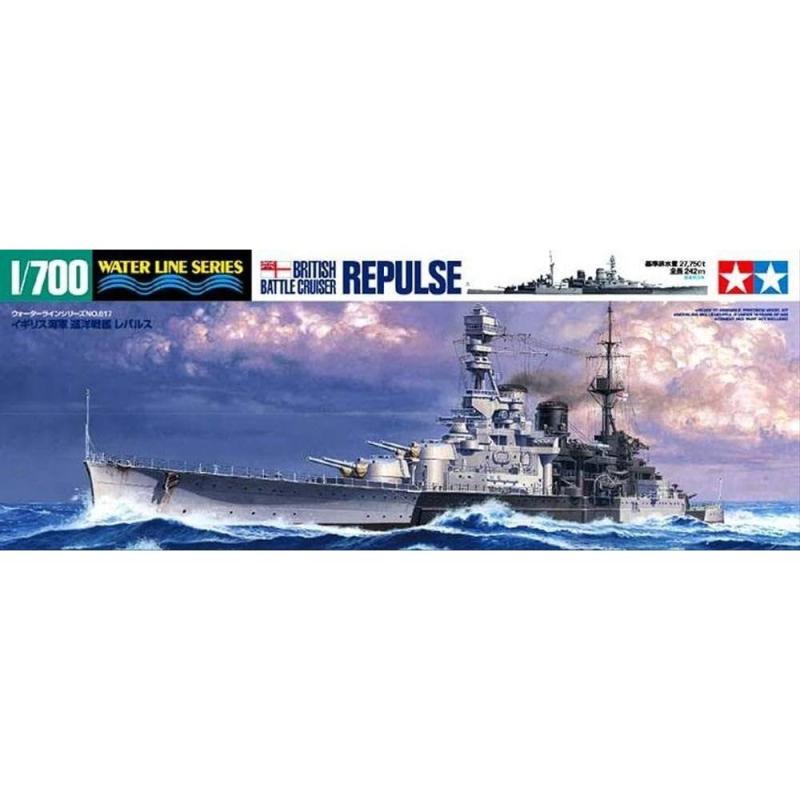 タミヤ 1/700 ウォーターラインシリーズ No.617 イギリス海軍 巡洋戦艦 レパルス プラモデル 31617