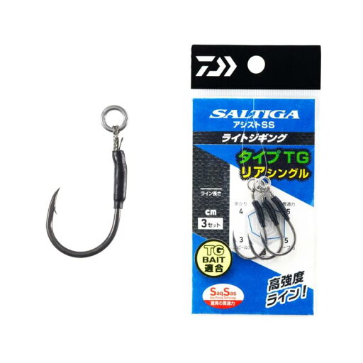 ダイワ(DAIWA) ソルティガ アシストSS ライトジギング タイプTG リアシングル #1 ダイワ(DAIWA) ソルティガ アシストSS ライトジギング タイプTG リアシングル #1