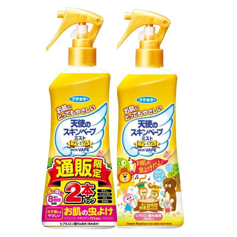 スキンベープ 天使のミストプレミアム200ml 2本パック 虫よけスプレー 蚊 マダニ アブ トコジラミ フマキラー 【】